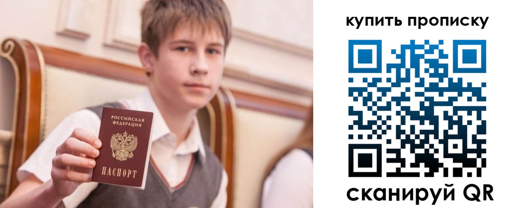 форма 3 в Серпухове